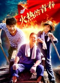 免费人成在线观看视频不卡
