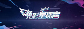 免费人成在线观看视频不卡